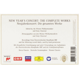 《维也纳新年音乐会75周年奢华纪念合辑》（23CD）