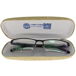 BAILINGGUIZU 白领贵族 商务款眼镜+防蓝光1.61镜片
