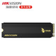  HIKVISION 海康威视 C2000 PRO M.2 NVMe 固态硬盘 1TB　