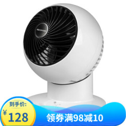 IRIS 爱丽思 PCF-SM12N 空气循环扇 机械款