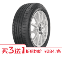 Chaoyang 朝阳轮胎 Ecomfort A08 205/60R16 92H *2件