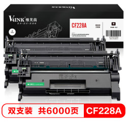 V4INK 维芙茵 CF228A 易加粉硒鼓 2支装 *3件