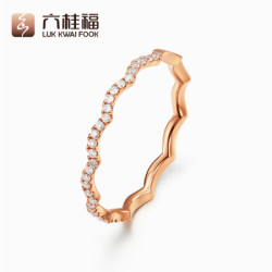 六桂福(LUK KWAI FOOK)钻石戒指 流光曲戒 18K金 0.12ct/24p 12#
