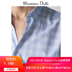 Massimo Dutti 男装 修身款格纹棉质衬衫 00109076403