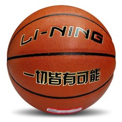 LI-NING 李宁LBQG044 耐磨软皮篮球