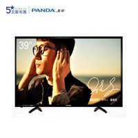 PANDA 熊猫  39V7  39英寸 液晶电视