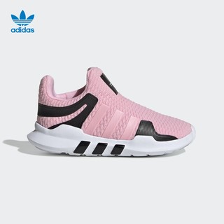 阿迪达斯官方 三叶草 EQT ADV 360 I 婴童经典鞋CG6593 CG6592