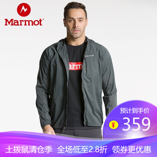 MARMOT/土拨鼠 男款连帽皮肤风衣外套 D8610S51190 1389 S