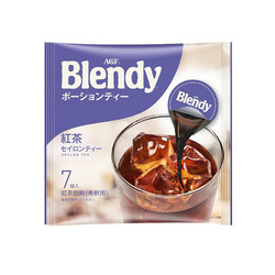 日本进口咖啡AGF BLENDY布兰迪速溶咖啡粉牛奶欧蕾浓缩咖啡液冲饮 *8件