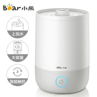 Bear 小熊 JSQ-C45C5 加湿器 4.5升 *2件