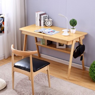 一米色彩 北欧风格实木书桌椅组合（1.2米/桌+椅）