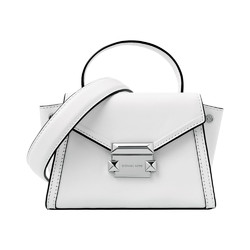 MICHAEL KORS 迈克·科尔斯 Whitney  30T8GXIM1L 女士牛皮手提包