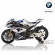 BMW 宝马 宝马 BMW HP4 RACE 赛车 摩托车