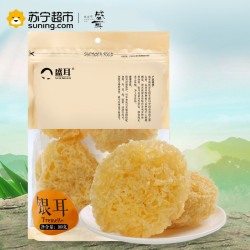 盛耳 银耳 100g/袋 白木耳干货古田特产雪耳糯耳
