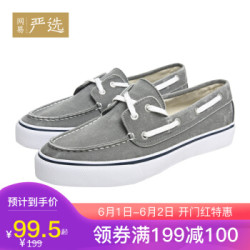 网易严选 男士帆船鞋