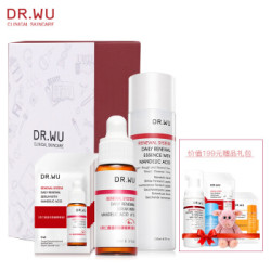 DR.WU达尔肤 杏仁酸焕肤套装礼盒(精华露150ml 精华液15ml 8%杏仁酸1ml*10)