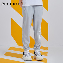 PELLIOT 伯希和 13921412 儿童户外速干裤