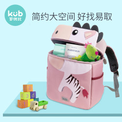可优比幼儿园书包 高颜值