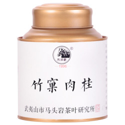 马头岩茶叶武夷山大红袍正岩竹窠肉桂散装100g