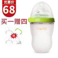 稚子 硅胶奶瓶吸管重力球奶瓶 硅胶防胀气十字奶嘴 新生婴儿宝宝奶瓶 断奶仿乳奶嘴 250ml 草绿色250ml