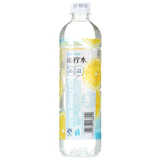 SUNTORY 三得利 沁柠水550ml*18瓶