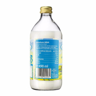 Volksmilch 德质 脱脂纯牛奶玻璃瓶装 490ml*3瓶