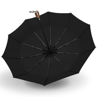 Neyankex 10骨三折实木柄全自动雨伞折叠伞 黑色