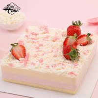 Best Cake 贝思客 极地牛乳蛋糕 粉粉莓 1磅
