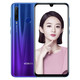 HONOR 荣耀 20i 智能手机 6GB+128GB