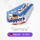 德国Knoppers进口牛奶巧克力榛子威化饼干10连包250g零食 *7件