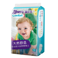 Libero/丽贝乐 婴儿纸尿裤试用装 5号L码 5片装