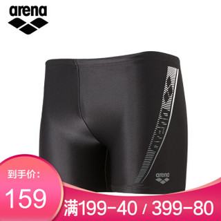 arena 阿瑞娜 11-TSS9164M 男士速干抗氯平角泳裤