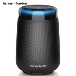 哈曼卡顿 Allure Portable 音乐琥珀便携版 蓝牙无线智能音箱 室内桌面音响 多媒体低音炮