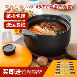 砂锅炖锅家用燃气煲汤锅陶瓷锅沙锅炖汤小砂锅石锅瓦罐煨汤锅