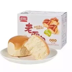 盼盼 老面包 手撕早餐饼干糕点奶香味930g *2件