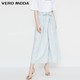 女神超惠买：Vero Moda 31826J540 雪纺七分阔腿裤