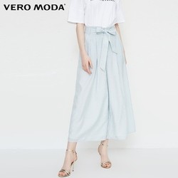 Vero Moda 31826J540 雪纺七分阔腿裤