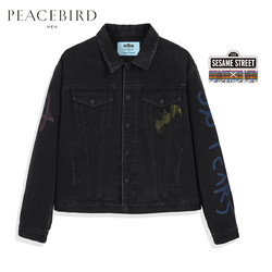 PEACEBIRD 太平鸟 B2BJ92162 男装芝麻街系列牛仔夹克