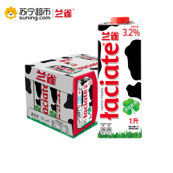 兰雀(Laciate)全脂纯牛奶1L*12盒/箱 波兰进口