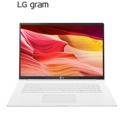 LG gram 17Z990-V.AA53C轻薄 长续航 窄边框(17英寸 i5-8265U 8G 256GB  2K 16:10 IPS 指纹 雷电3)白色