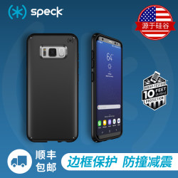 Speck手机壳三星Samsung Galaxy S8+抗震防摔保护壳商务手机套 *2件