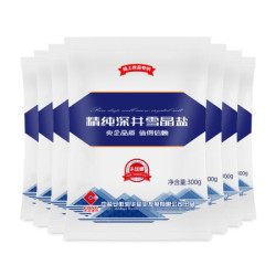 迎客松无碘精纯深井雪晶盐300g*6袋调味料食用盐新老包装随机发 免邮