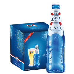 kronenbourg 1664 克伦堡凯旋 1664 白啤酒 330ml 9瓶 礼盒装 *2件