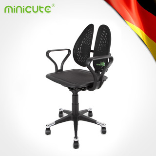 minicute 米乔 c-01 人体工学护腰双背电脑椅子