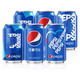 PEPSI 百事 碳酸饮料 330ml*6听 *2件