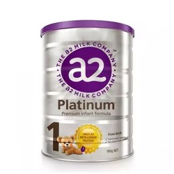 a2 新西兰 Platinum 白金版 婴幼儿奶粉1段 900g