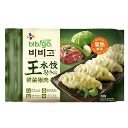 必品阁 鲜菜猪肉王水饺 600g （24只）