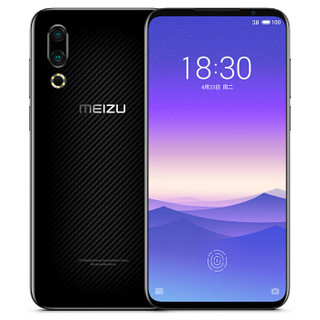 MEIZU 魅族 16s 4G手机 8GB+256GB 碳纤黑