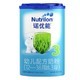 88VIP：Nutrilon 诺优能 幼儿配方奶粉 3段 800g 中文版 *3件