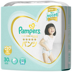 Pampers 帮宝适 一级帮 拉拉裤 XL30片 *5件